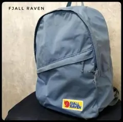 ✅️　FJALLRAVEN　Vardag　25L　リュック　通勤　通学のサムネイル