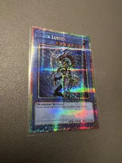 カオスソルジャー 遊戯王 泰亜 アジア英語 プリシク プリズマ 泰亜版