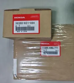 TW-R様 リクエスト 8点 まとめ商品