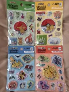 【韓国限定】ポケモンシール/ウォーターシール/シャカシャカシール/韓国ダイソー