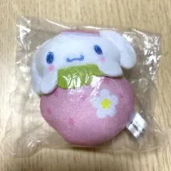 シナモロール　サンリオキャラクターズ　いちごおくるみマスコット　二つセット