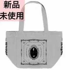 新品 レディガガ Mayhem Ball OPERA HAUS トートバッグ