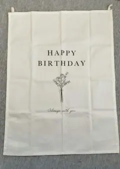 Item thumbnail for item 2039d552-2ff6-43f1-8dc4-0a9e604144ef