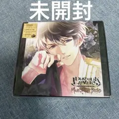 ディアラバ　MORE .MORE BLOOD 無神ルキ　豪華盤