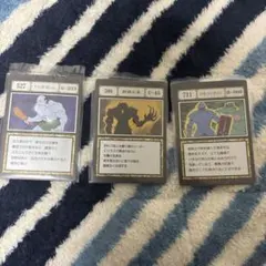 ハンターハンター 一番くじ J賞 指定ポケットカード 527 598 711