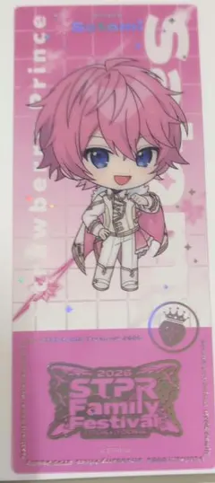 2026dすとふぇすランダムクリアカード すとぷりミニキャラさとみ