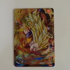 2026年最新】ドラゴンボールヒーローズ 悟空3の人気アイテム - メルカリ