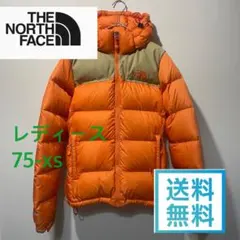 THE NORTH FACE ダウンジャケット ビタミンカラー！