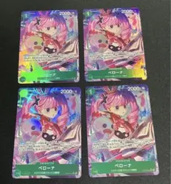 ペローナ パラレル OP12-034 4枚セット sr