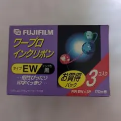 2026年最新】ワープロ用インクリボン ew 黒の人気アイテム - メルカリ
