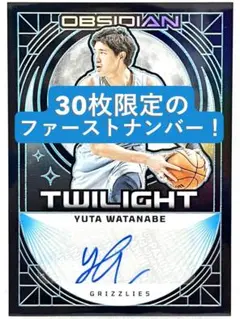 2025年最新】渡邊雄太 サインカードの人気アイテム - メルカリ