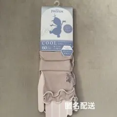 FROZEN アナと雪の女王 オラフ アームカバー 冷感素材のサムネイル