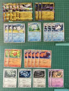 ポケカ Nのポケモン セット