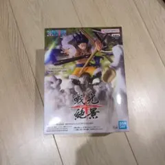 新品未使用未開封　ONE PIECE　戦光絶景 モンキー・D・ルフィ フィギュア