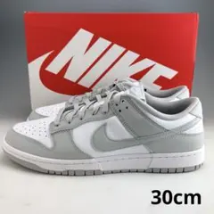 30cm ナイキ ダンク ロー 
