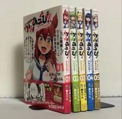 かみあそび！～カードゲーマー少女の日常～ 1巻+2巻 初版 新品 カード