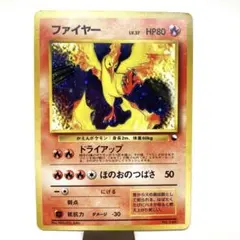 2025年最新】クイックファイヤーの人気アイテム - メルカリ