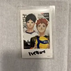 2025年最新】チョコクランチ ハイキューの人気アイテム - メルカリ