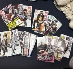 桃源暗鬼 全巻セット - メルカリ
