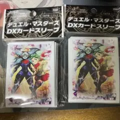 2025年最新】本能寺カレン＆カオスマントラ 裏切のヒロインの