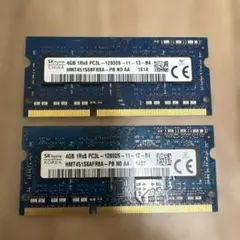 SK hynix 4GB PC3L-12800S 2枚セット