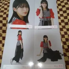 櫻坂46 村山美羽 4th ARENA TOUR 2024 ライブ衣装コンプ
