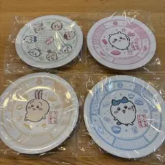 ちいかわ くら寿司 コンプリートセット 4枚 新品未使用未開封 うさぎ ハチワレ