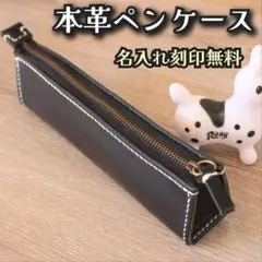 コーチ COACH ペンケース レザー 本革 黒 ヴィンテージ - メルカリ