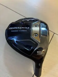 Item thumbnail for item 33e374f8-c55f-41c2-9873-7ff0e9def37d