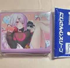 【最安値】にじさんじ 公式 カード スリーブ 椎名唯華 スリーブ 新品【未開封】