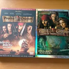 2026年最新】舞台 black pearl dvdの人気アイテム - メルカリ