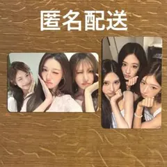 IVE エムネ mnet ワルツ オンライン くじ ユニット トレカ セット