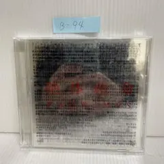 RADWIMPS / 絶体絶命