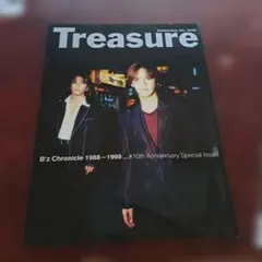 Treasure B'z Chronicle 1988-1998 特別号 - メルカリ