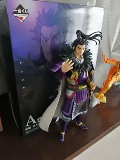 キングダム 一番くじ 桓騎