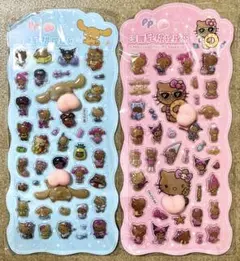 日焼けシリーズ ボンボンドロップシール おしりシール 2枚セット