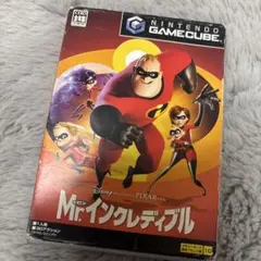 ミスターインクレディブル　ゲームキューブソフト