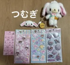 当時物　シュガーバニーズしろうさ 初代 サンリオ シュガーバニーズ 5周年 しろうさ くろうさ モッチリシール