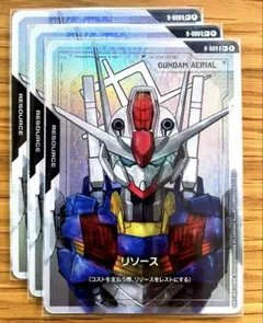ガンダムカードゲーム デスティニーガンダム リソース C++ スーパー
