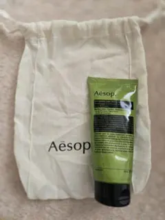 Aesop イソップ　ゼラニウムボディスクラブ180ml