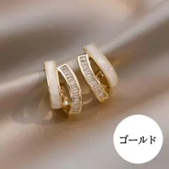 Item thumbnail for item e4921eba-3dd1-4fb4-b3d8-cf38cacc05e2