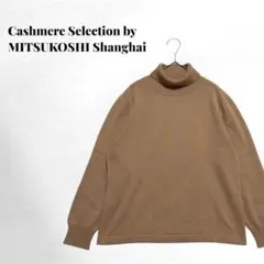 Item thumbnail for item b289fb70-10fb-4547-a894-8cb23905f8f2