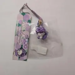 ハローキティ ストラップ 山梨限定 ぶどう