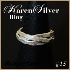 Item thumbnail for item 505d6b16-a5af-4bb6-b638-f22d7cf53d1d