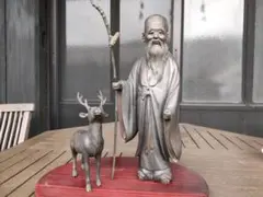 Item thumbnail for item f5a2d72d-cd3f-466c-8ae0-b42f67e86ee9