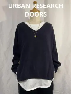 アーバンリサーチドアーズ ニット