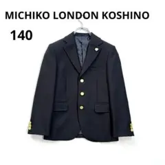 男の子 フォーマル