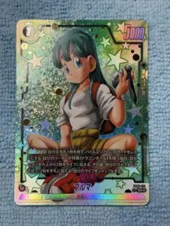 スーパードラゴンボールヒーローズ MM2-014DAブルマ 値下げ可能