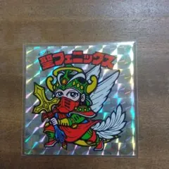 旧ビックリマンシール　アイス版　聖フェニックス　武装