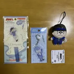 おそ松さん アクリルフォトプロップス ほわぬい 岩本照 正門良規 カラ松